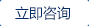 香蕉视频你懂的在线看机械