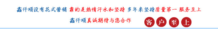 三叶罗茨鼓香蕉视频一级片大全(图17)
