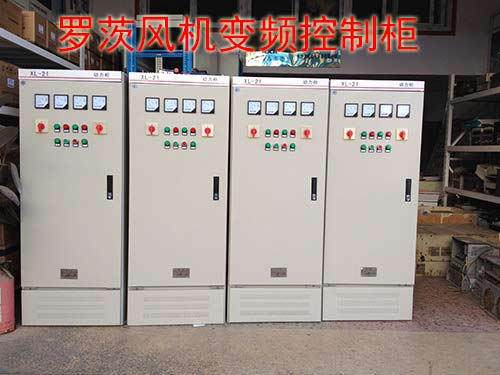 （注意）罗茨香蕉视频一级片大全电机用变频还是定频，怎么选？