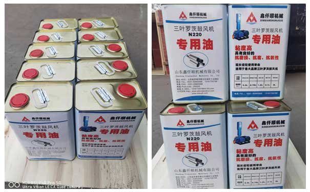 罗茨鼓香蕉视频一级片大全润滑油的更换标准