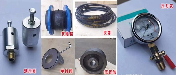 罗茨鼓香蕉视频一级片大全中轴承的作用极大
